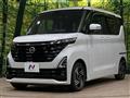 2024 Nissan ROOX