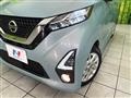 2019 Nissan DAYZ