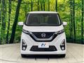 2020 Nissan DAYZ