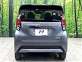 2023 Nissan DAYZ