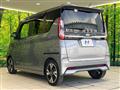 2022 Nissan ROOX