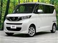 2022 Nissan ROOX