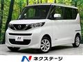 2022 Nissan ROOX