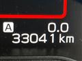 2024 Subaru Subaru Others