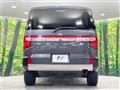 2022 Mitsubishi Delica D5