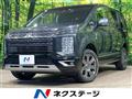 2022 Mitsubishi Delica D5