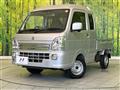 2025 Suzuki Super Carry