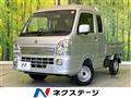 2025 Suzuki Super Carry