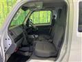 2025 Suzuki Super Carry