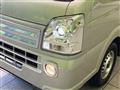 2025 Suzuki Super Carry