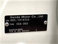 2024 Honda Honda Others