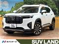 2024 Honda Honda Others