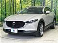 2024 Mazda Mazda Others