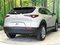 2024 Mazda Mazda Others