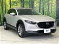 2024 Mazda Mazda Others