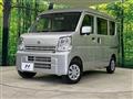 2023 Nissan Nissan Others