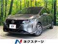 2021 Nissan Note