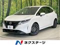 2021 Nissan Note