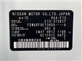 2025 Nissan Note
