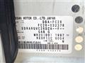 2011 Nissan Serena