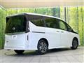 2025 Nissan Serena
