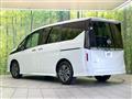 2025 Nissan Serena