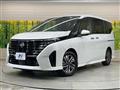 2025 Nissan Serena