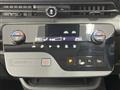 2025 Nissan Serena