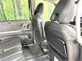 2025 Nissan Serena