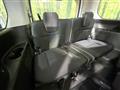 2025 Nissan Serena
