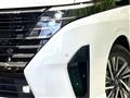 2025 Nissan Serena