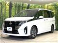 2025 Nissan Serena