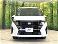 2025 Nissan Serena