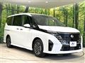 2025 Nissan Serena