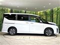 2025 Nissan Serena