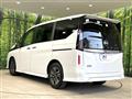 2025 Nissan Serena