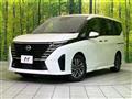 2025 Nissan Serena