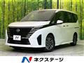 2025 Nissan Serena