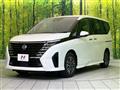 2025 Nissan Serena