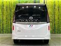 2025 Nissan Serena