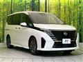 2025 Nissan Serena