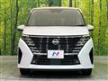 2025 Nissan Serena
