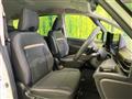 2025 Nissan Serena