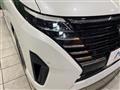 2025 Nissan Serena