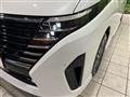 2025 Nissan Serena
