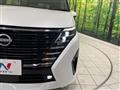 2025 Nissan Serena