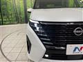 2025 Nissan Serena