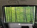 2025 Nissan Serena