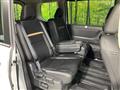 2025 Nissan Serena