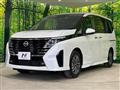 2025 Nissan Serena
